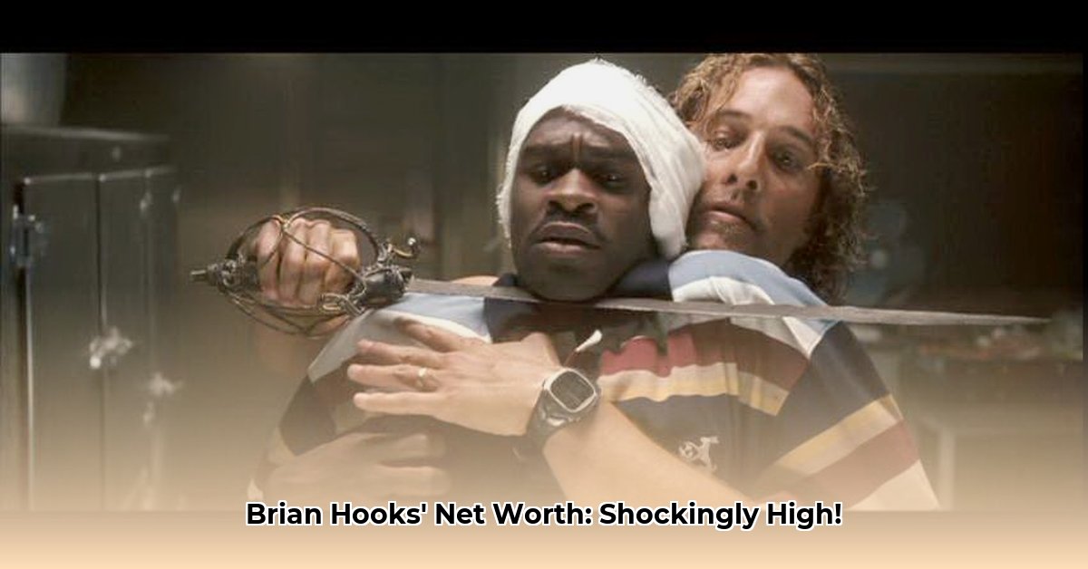 brian-hooks-net-worth